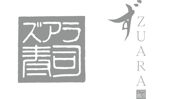 logo_zuara02